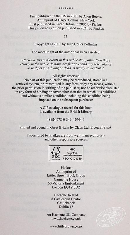 预售 【中商原版】布里奇顿 An Offer From A Gentleman Bridgerton Family 英文原版 柏捷顿家族 名门韵事3 Julia Quinn 商品图4