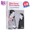 【中商原版】加缪与卡萨瑞斯信件集 1944-1959 Correspondance 法文原版 Albert Camus 诺奖得主 Maria Casares 商品缩略图0