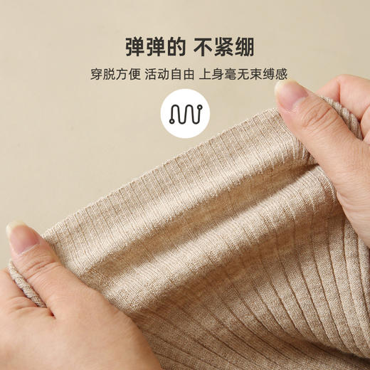 【柔软羊绒包芯纱】百搭羊绒小立领打底毛衣PDMY2243 商品图2