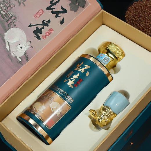 怀庄·癸卯兔年 酱香型白酒 53度 高度酒 送礼自饮 500mL*6瓶整箱装 商品图4