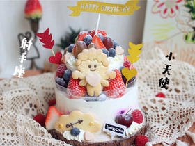 【射手座小天使】