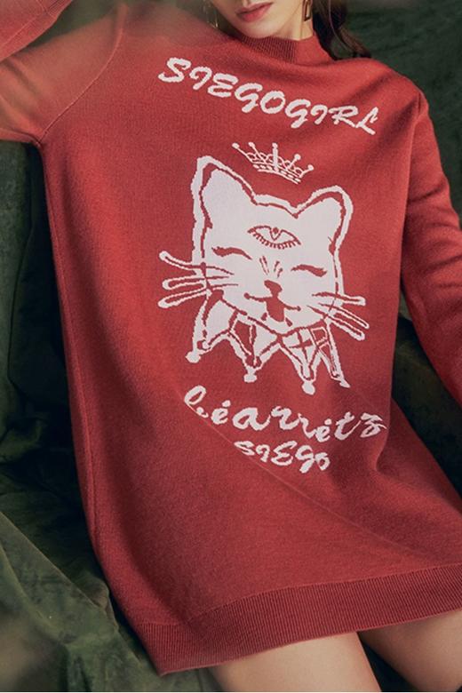 SIEGO 肉粉色字母针织连衣裙 9498 商品图3