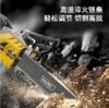 得力DL-LJ405-W1电链锯1400W 16"(黄) 商品缩略图1
