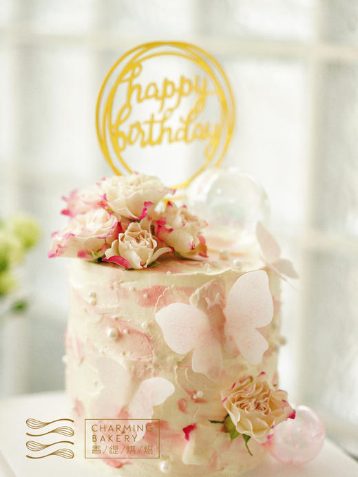 【会员特惠253.44元】蝶飞凤舞 商品图1