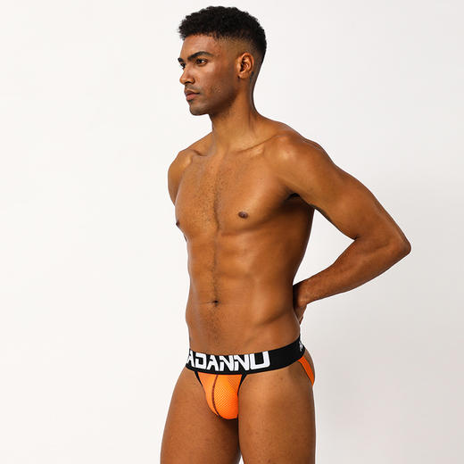 ADANNU 纯色描边双丁内裤 AD139 商品图0