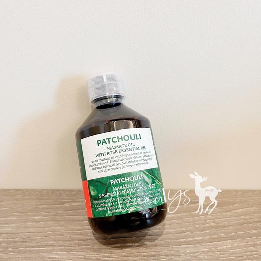 【芳香化浊 湿和寒】广藿香玫瑰按摩油 200ml 捷克 欧缇诗菠丹妮 商品图2