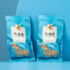 八马茶业 茶叶 乌龙茶 安溪清香型铁观音 双蓝罐装 500g 商品缩略图6
