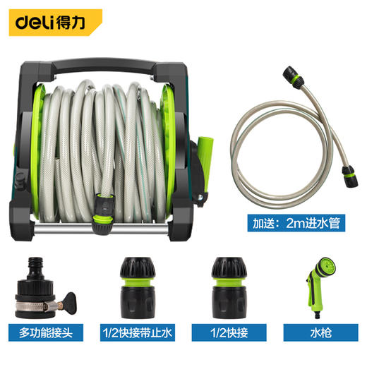 得力DL581141水管车（绿） 商品图0