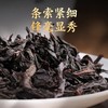 正山堂 | 正山小种野茶红茶特级 罐装50g 商品缩略图3