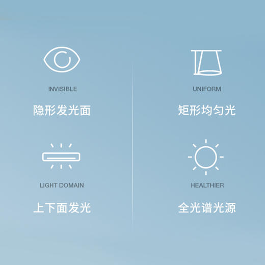 2平米银河落地式护眼灯学习专用钢琴灯LED灯 商品图3