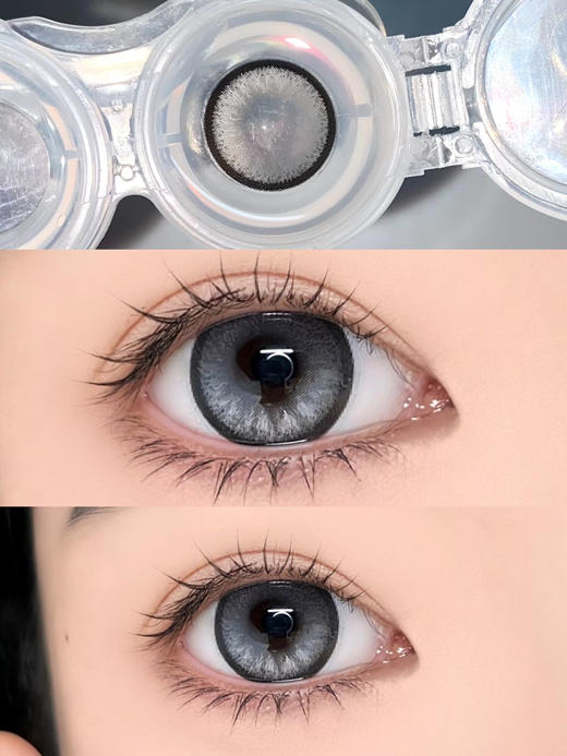 【大直径】Leenscolor-雪绒花-14.5mm 【年抛 0-1000度 含有525/575】 商品图9