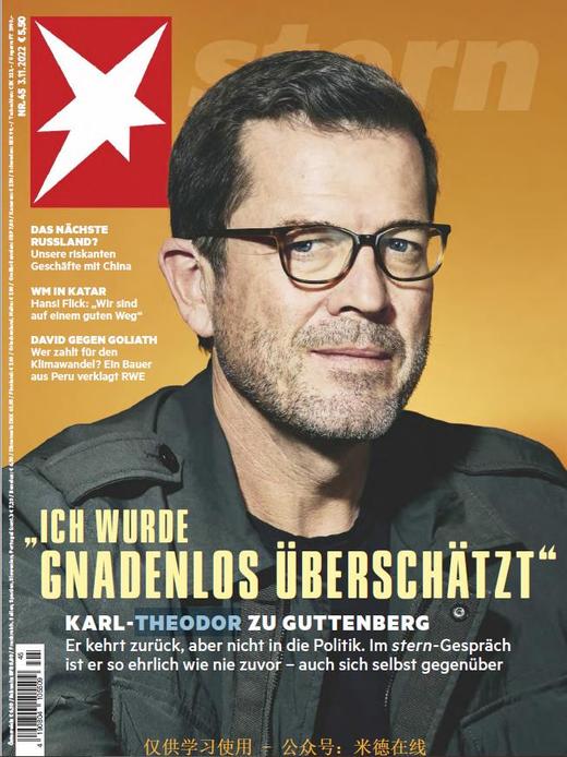 Der Stern - 2022.11.03 商品图0