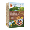 中粮悠采经典原味即食燕麦片360g 商品缩略图2