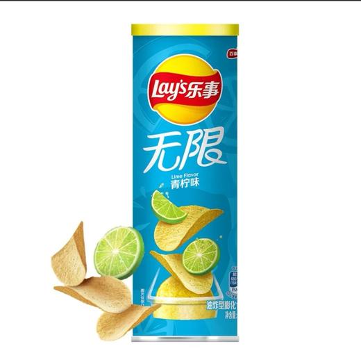 乐事罐装薯片青柠味104g 商品图0