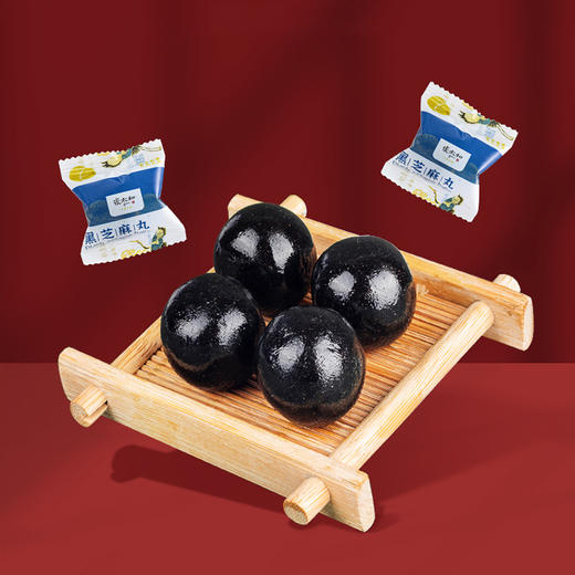 【分销】张太和黑芝麻丸  九蒸九晒 以黑养黑  给你的生活加点“料” 商品图1