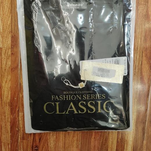 女防寒内衣5094 商品图0