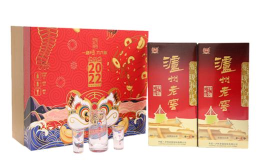 下架【泸州老窖】头曲六六顺礼盒套装（2022虎虎生风版）500ml*2 商品图1