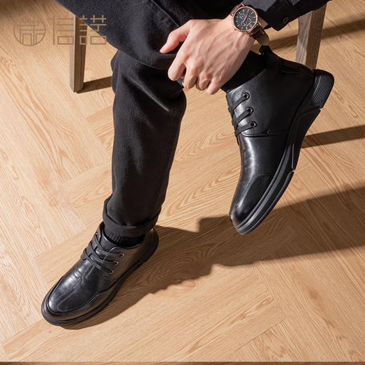 信诺特小码冬季棉鞋男加绒保暖真皮大码商务休闲男鞋软底爸爸皮鞋N2M306303 商品图2