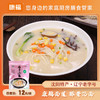 康福 豚骨汤面197g/袋 商品缩略图0