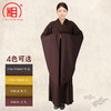 【相牌】广袖海青居士服女男同款 诵经法会海清僧服 送海青袋 商品缩略图2