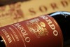 Sordo Barolo Riserva Monvigliero 所尔朵酒庄珍藏巴罗洛梦维罗干红葡萄酒 商品缩略图1