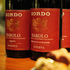 Sordo Barolo Riserva Rocche di Castiglione 所尔朵酒庄珍藏巴罗洛凯龙堡干红葡萄酒 商品缩略图2