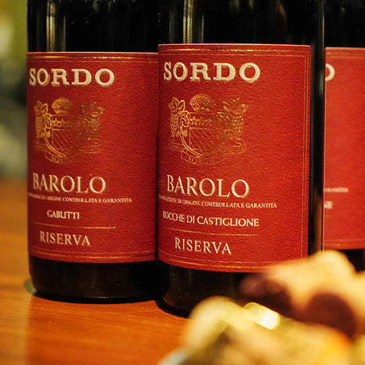 Sordo Barolo Riserva Rocche di Castiglione 所尔朵酒庄珍藏巴罗洛凯龙堡干红葡萄酒 商品图2