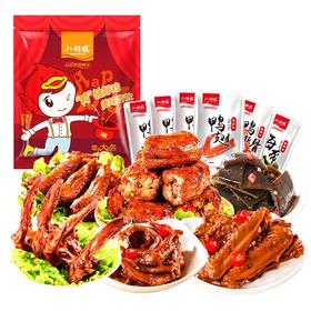 小胡鸭“鸭”轴好戏零食大礼包420g