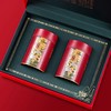 正山堂  | 茶业源起1568礼盒装特级正山小种红茶 200g 商品缩略图3
