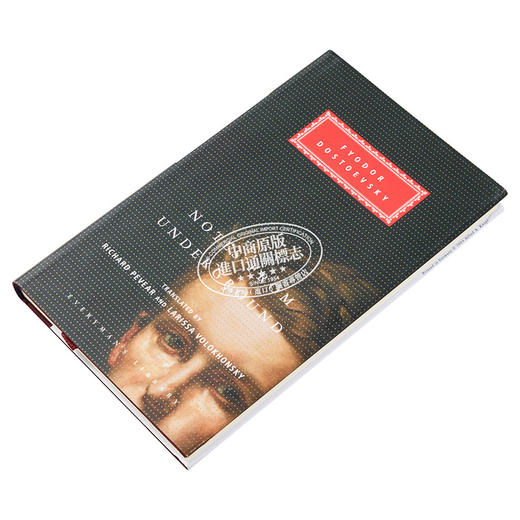 【中商原版】陀思妥耶夫斯基 地下室手记 英文原版 Everyman s Library Classics Notes from Underground Fyodor Dostoevsky 商品图2