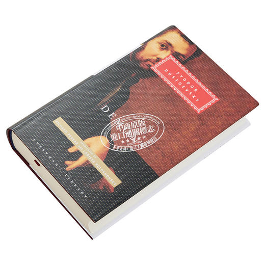 【中商原版】陀思妥耶夫斯基 恶魔 群魔 英文原版 Everyman s Library Classics Demons 俄文学三巨头之一 Fyodor Dostoevsky 商品图2