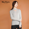 MG4Z312麦克斯菲瑞针织衫 商品缩略图2