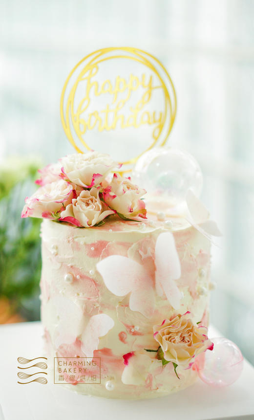 【会员特惠253.44元】蝶飞凤舞 商品图2