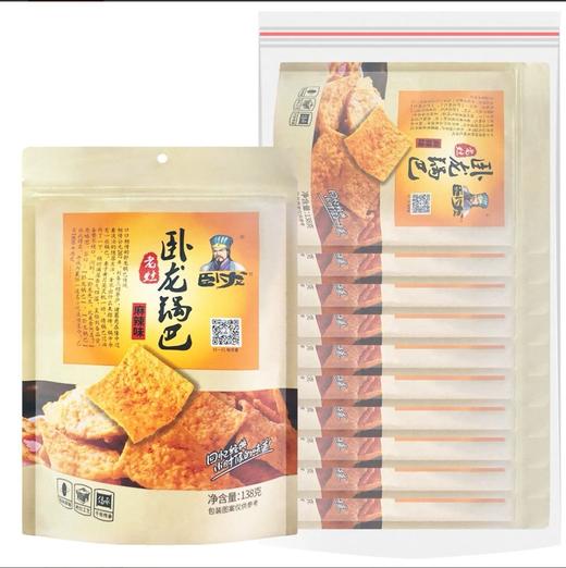 卧龙老灶锅巴麻辣味138g 商品图0
