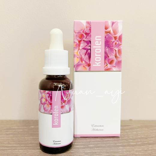 【心恼皿管葆卫士 净皿液 徘垃 植物浓缩无负担】心血管能源 30ml /心血管胶囊90粒 捷克 安能聚 商品图3