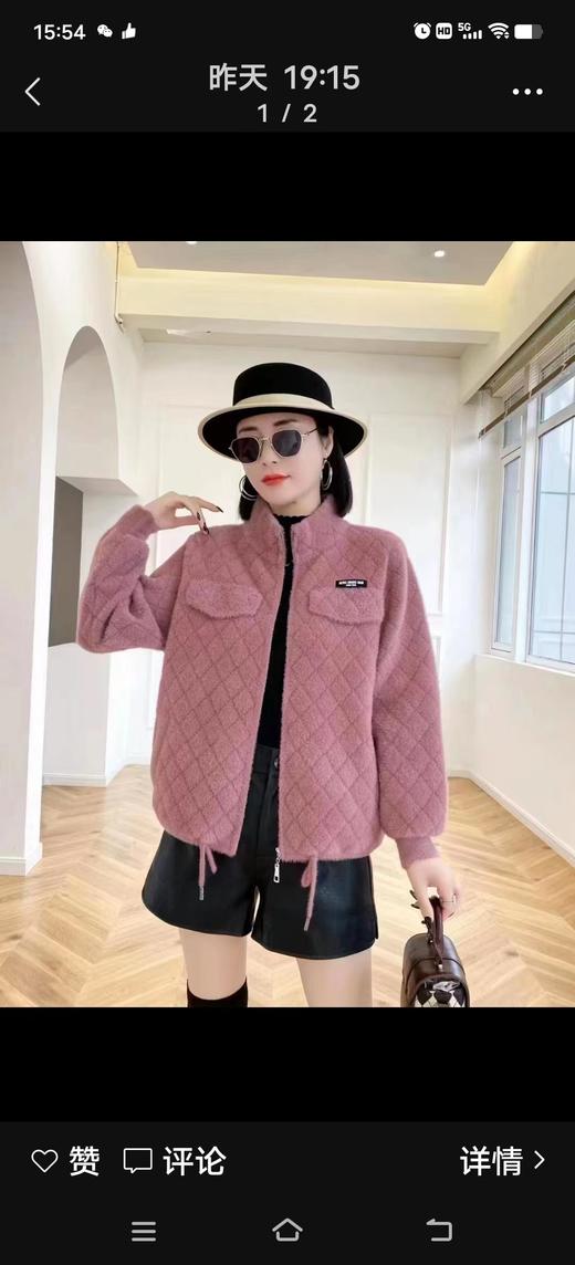 女羊绒外套7650 商品图0