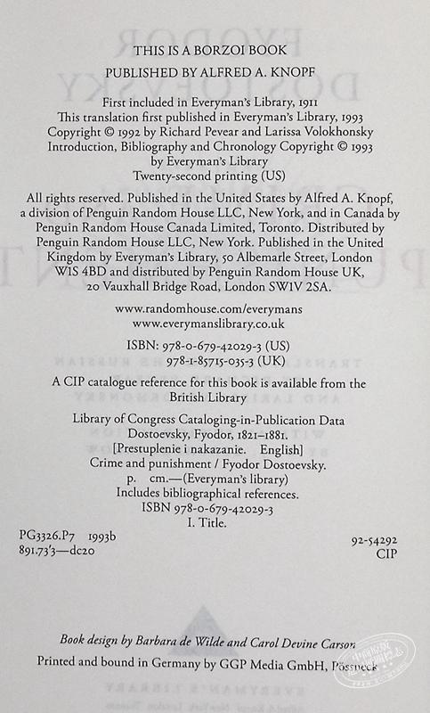 【中商原版】陀思妥耶夫斯基 罪与罚 英文原版 Everyman s Library Classics Crime and Punishmen 经典名著 Fyodor Dostoevsky 商品图4