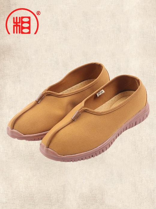 【相牌】僧鞋夏季 透气防滑 和尚单鞋居士出家人帆布鞋防臭师父鞋 商品图4