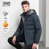 圣得西男士白鹅绒可拆卸帽羽绒服冬季厚款工装口袋外套2262942063 商品缩略图0