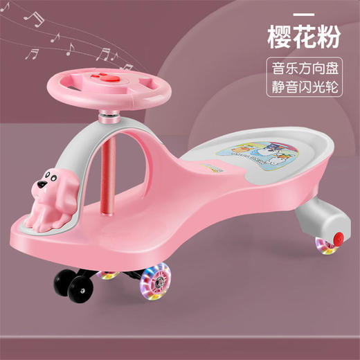 儿童扭扭车1-3-6岁溜溜车万向静音轮宝宝滑行玩具摇摆车扭扭车 商品图7