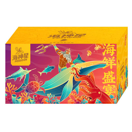 【卡券】海神星-海鲜礼盒B款 商品图2