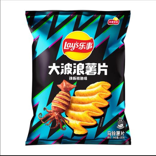 乐事大波浪薯片铁板鱿鱼味70g 商品图0