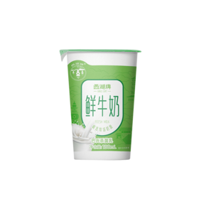 纸杯鲜牛奶180mL