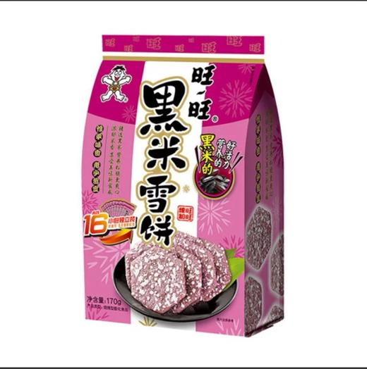 旺旺黑米雪饼170g 商品图0