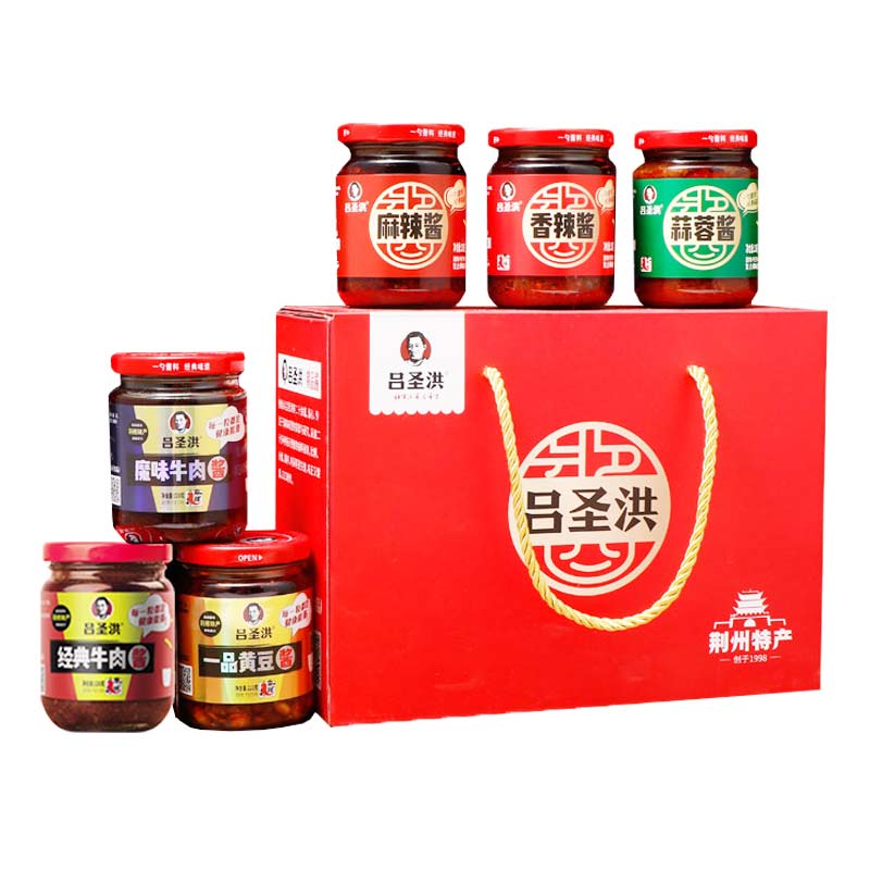 吕圣洪经典礼盒套装220g*6瓶