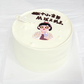 【鲜果蛋糕】小富婆三层鲜果夹心蛋糕