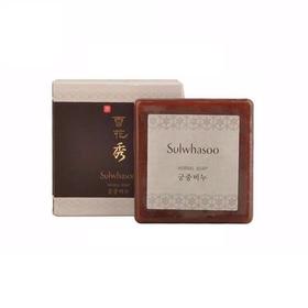 韩国 Sulwhasoo雪花秀 宫中秘皂套盒 100g*2（临时）