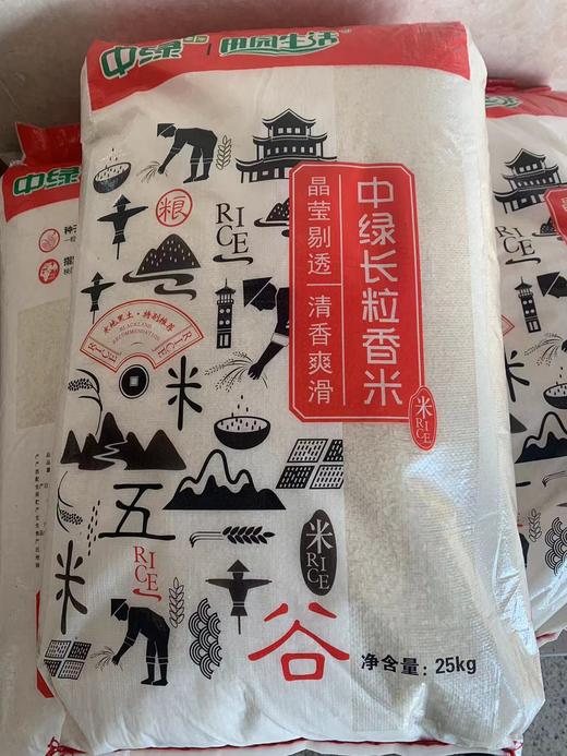 第一季度厦航严选套餐五（限天津地区） 商品图0