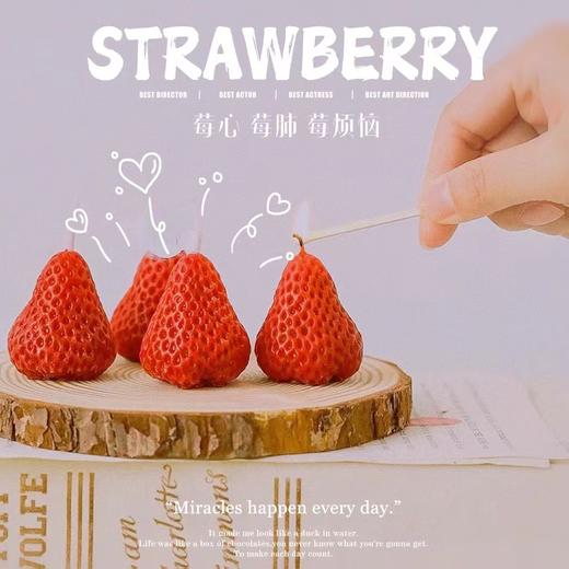 草莓蜡烛（1支装）（仅随蛋糕一起配送） 商品图0
