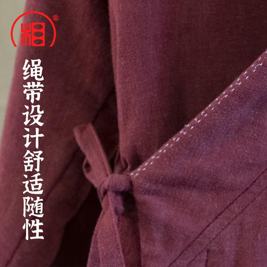【相牌僧服旗舰店】木棉斜襟居士服女 棉麻面料 系带活扣秋冬保暖 商品图3